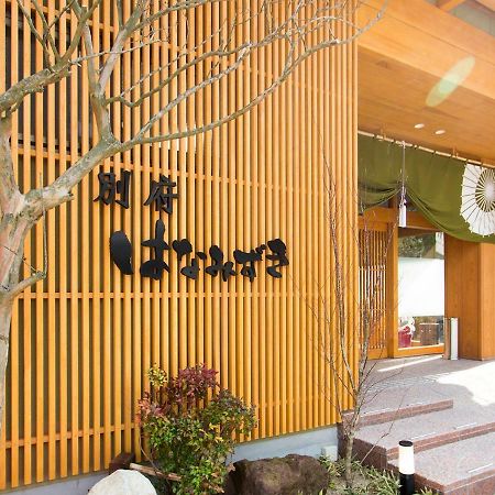 Beppu Hanamizuki Eksteriør billede